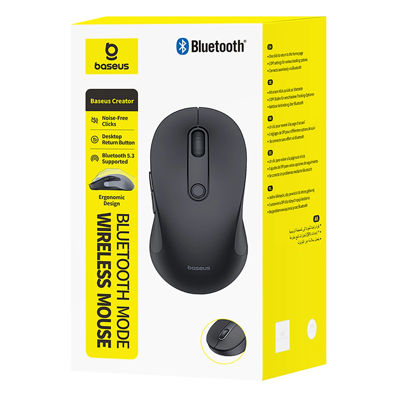 Scatola di prodotti gialla e bianca per un mouse Bluetooth wireless Baseus nero.