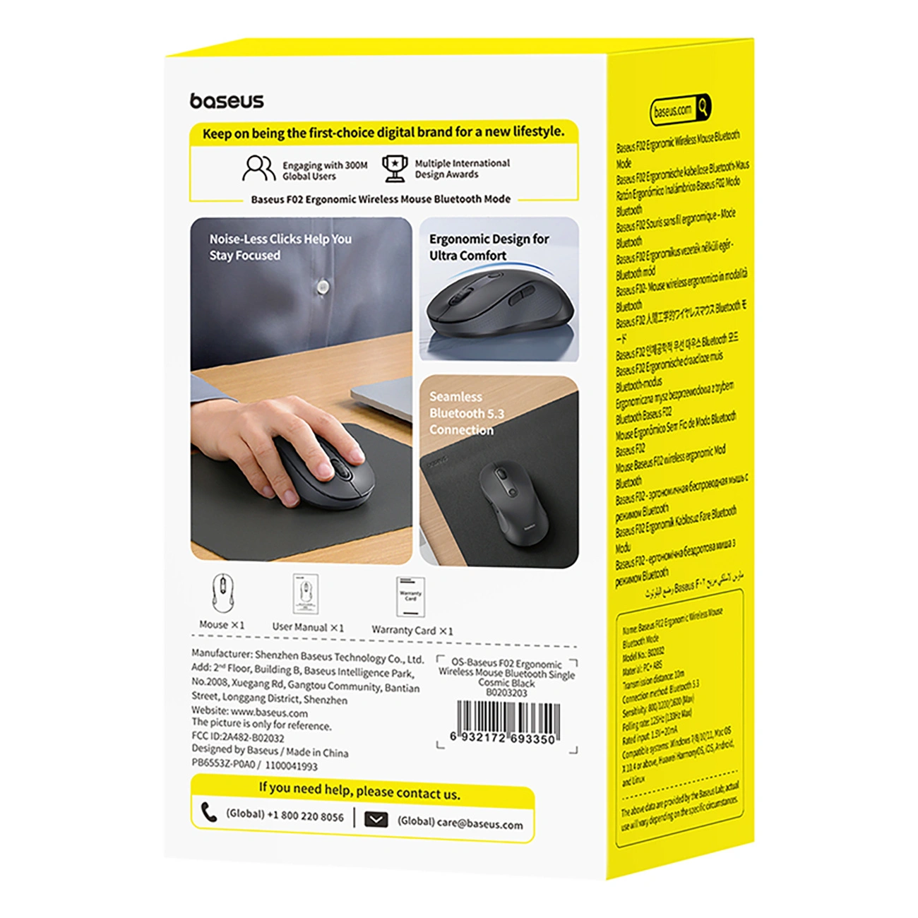 Retro della scatola del mouse wireless Baseus F02 con caratteristiche e specifiche del prodotto.
