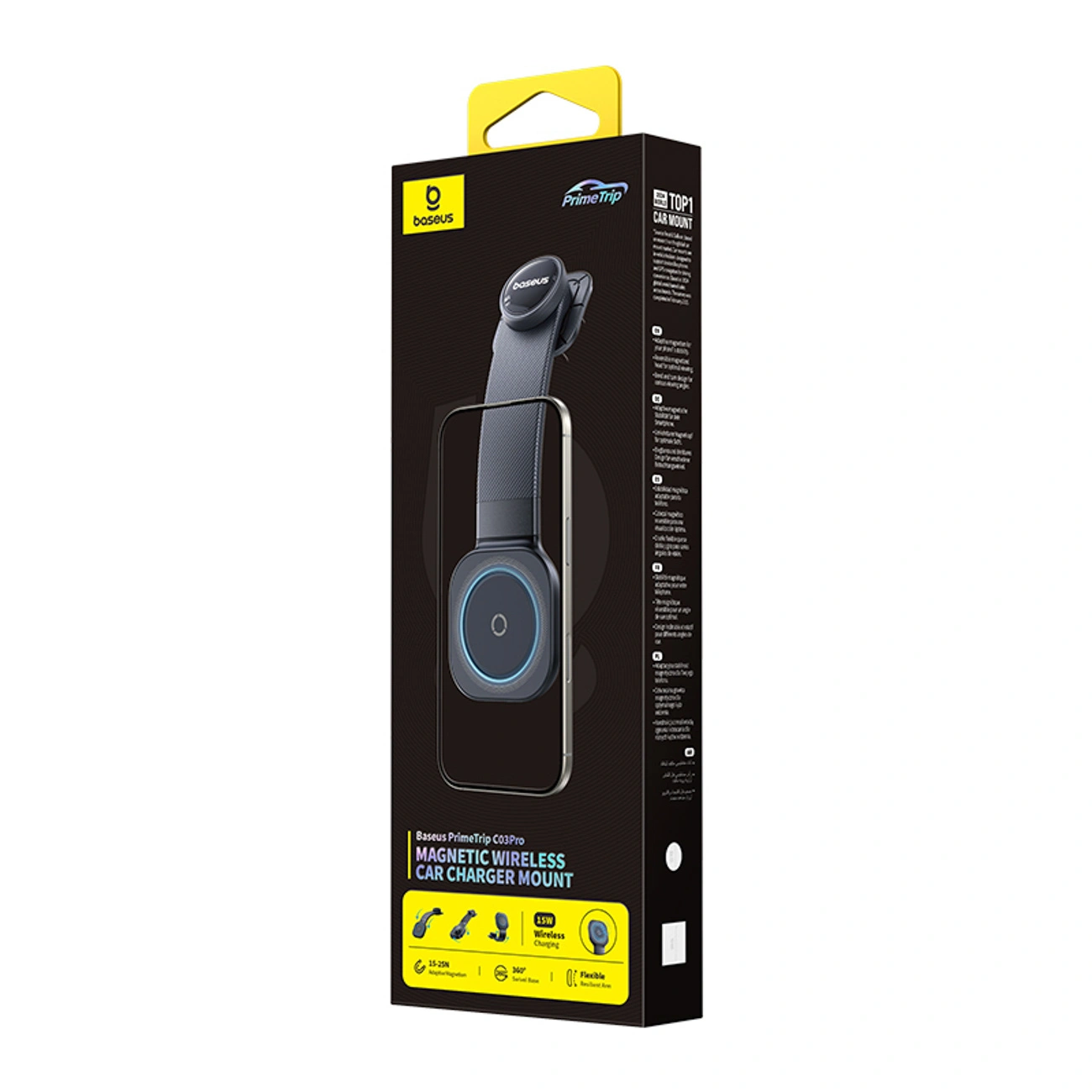 Scatola di imballaggio del supporto per caricabatterie per auto wireless magnetico Baseus PrimeTrip C03Pro.