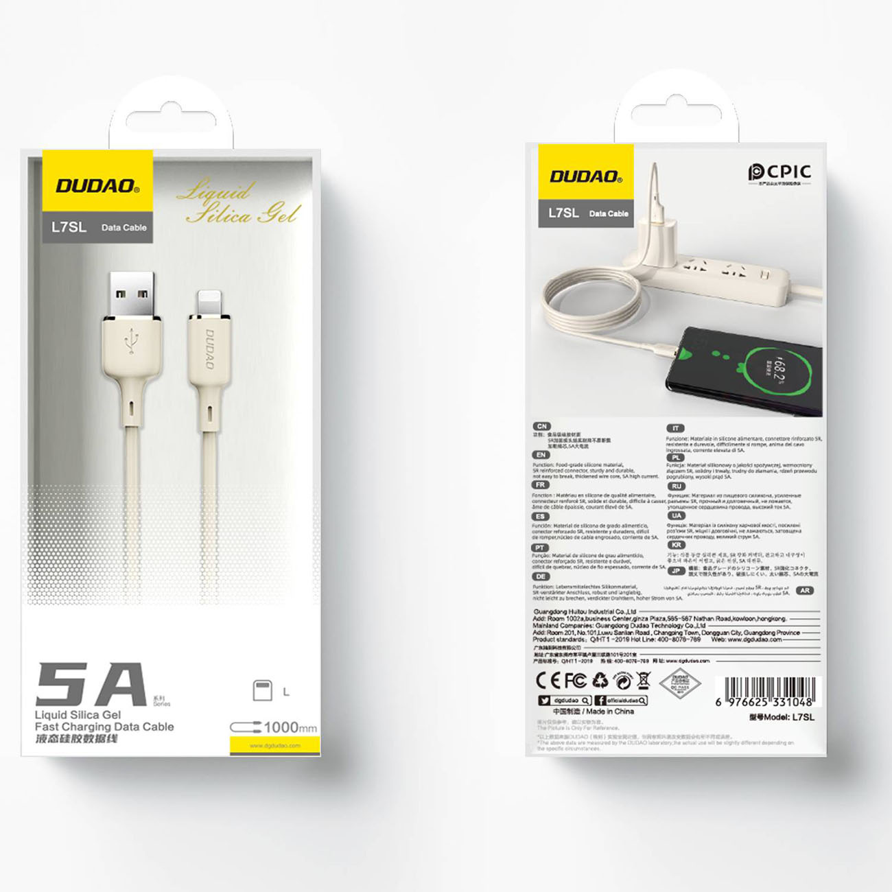 Confezione del cavo dati Dudao L7SL 5A Liquid Silica Gel in bianco e oro, con connettori visibili.