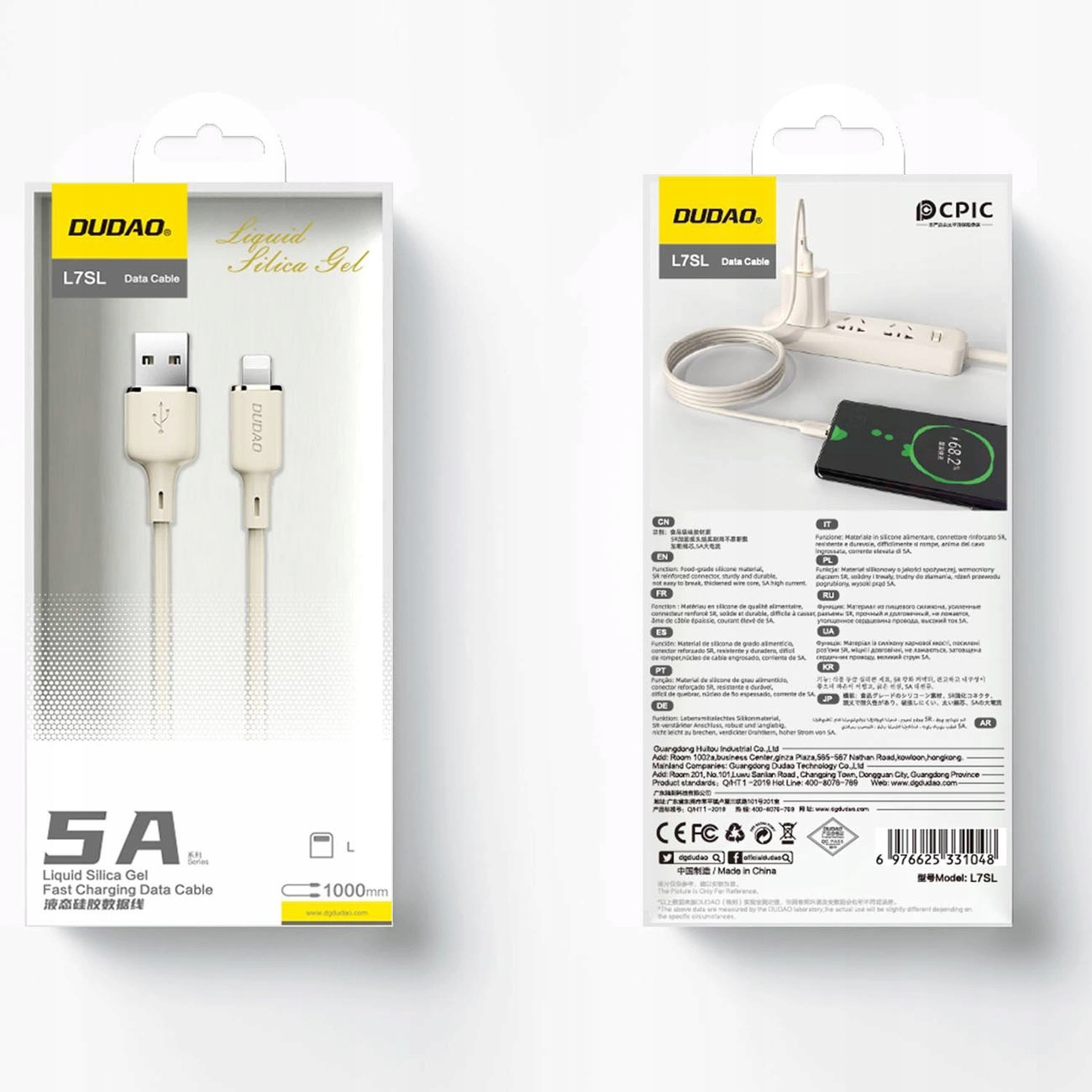 Confezione anteriore e posteriore di un cavo di ricarica in silicone liquido Dudao L7SL 5A da USB-A a Lightning.
