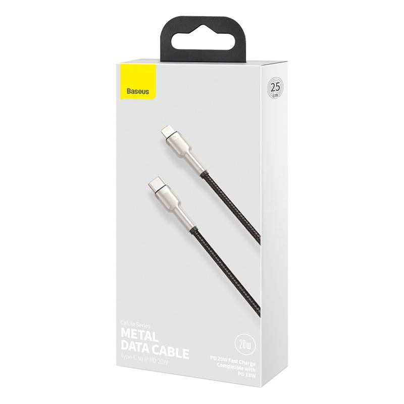 Scatola bianca Baseus Metal Data Cable con due cavi USB-C a Lightning illustrati.