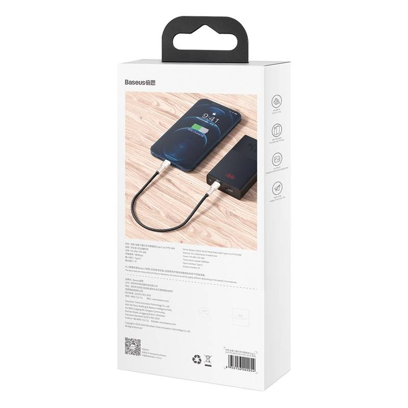 Una scatola bianca Baseus mostra uno smartphone collegato a un power bank su legno.