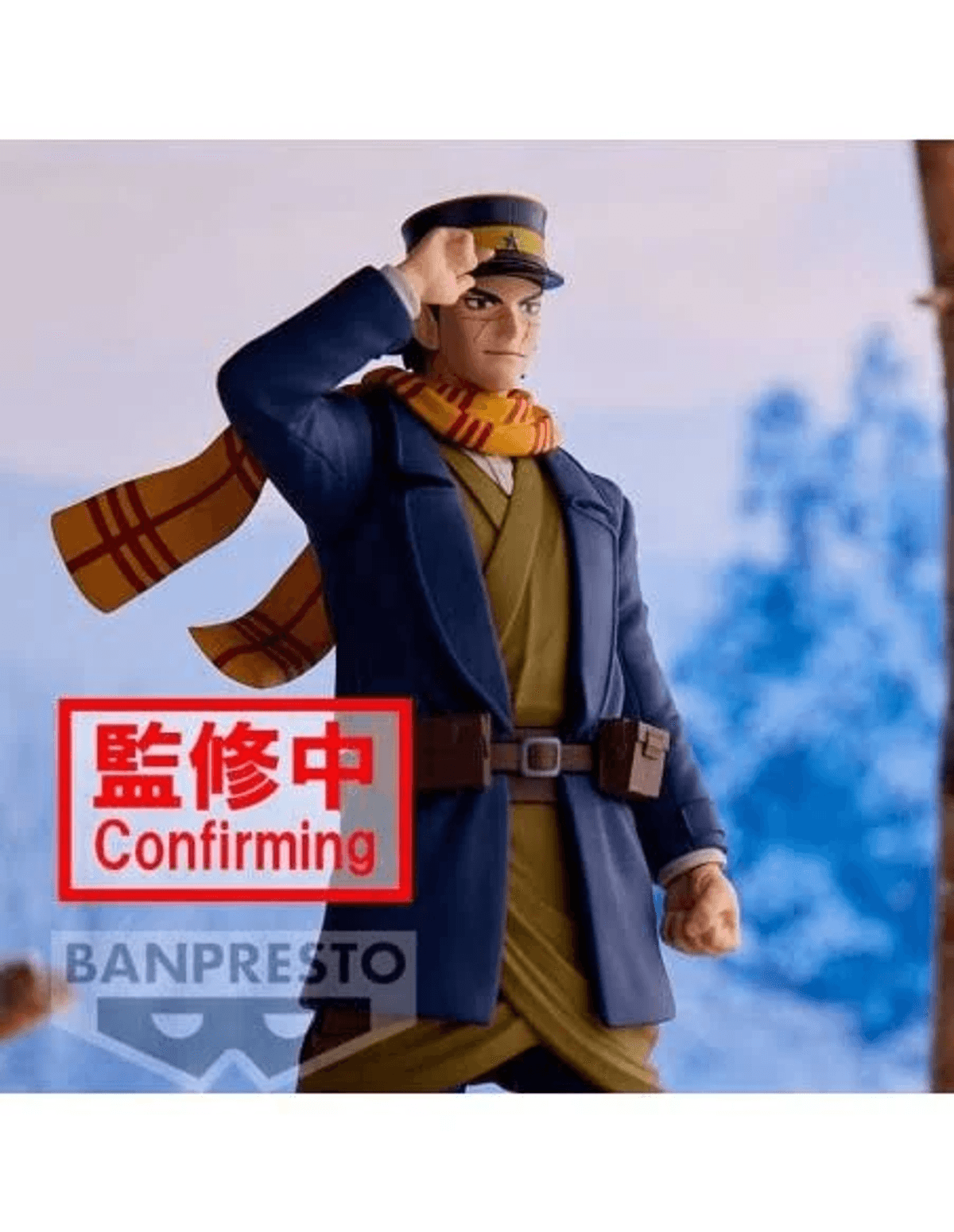 Eine Anime-Figur in blauem Mantel, Mütze und gelb-braunem Schal grüßt vor verschneitem Hintergrund.