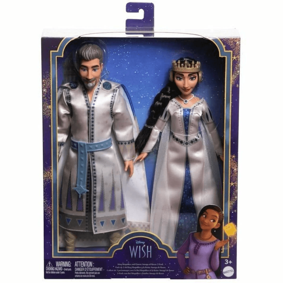 Disney Wish Puppenset mit König Magnifico und Königin Amaya in weiß-blauen Gewändern in der Verpackung.