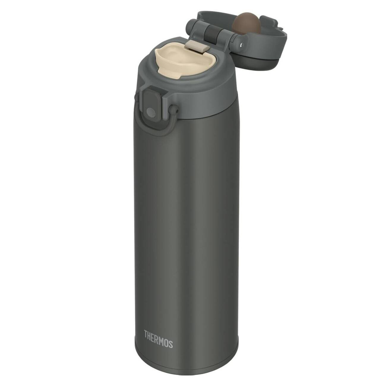 Beyaz arka planda açık kapaklı ve beyaz Thermos logolu koyu gri bir termos.