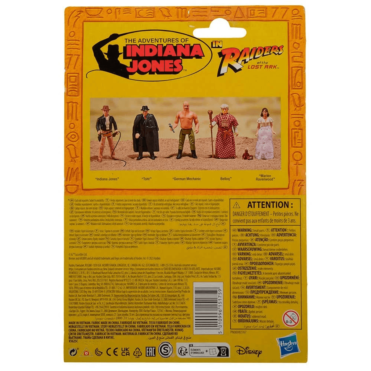Parte trasera de un embalaje de figuras de acción de Indiana Jones.