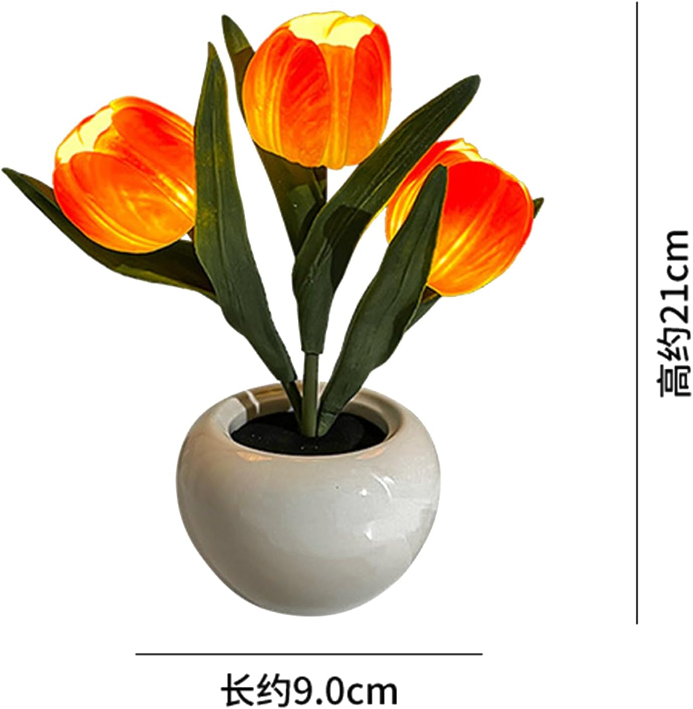Drei orange-gelbe Tulpenleuchten in einem weißen runden Topf mit grünen Blättern und Maßangaben.