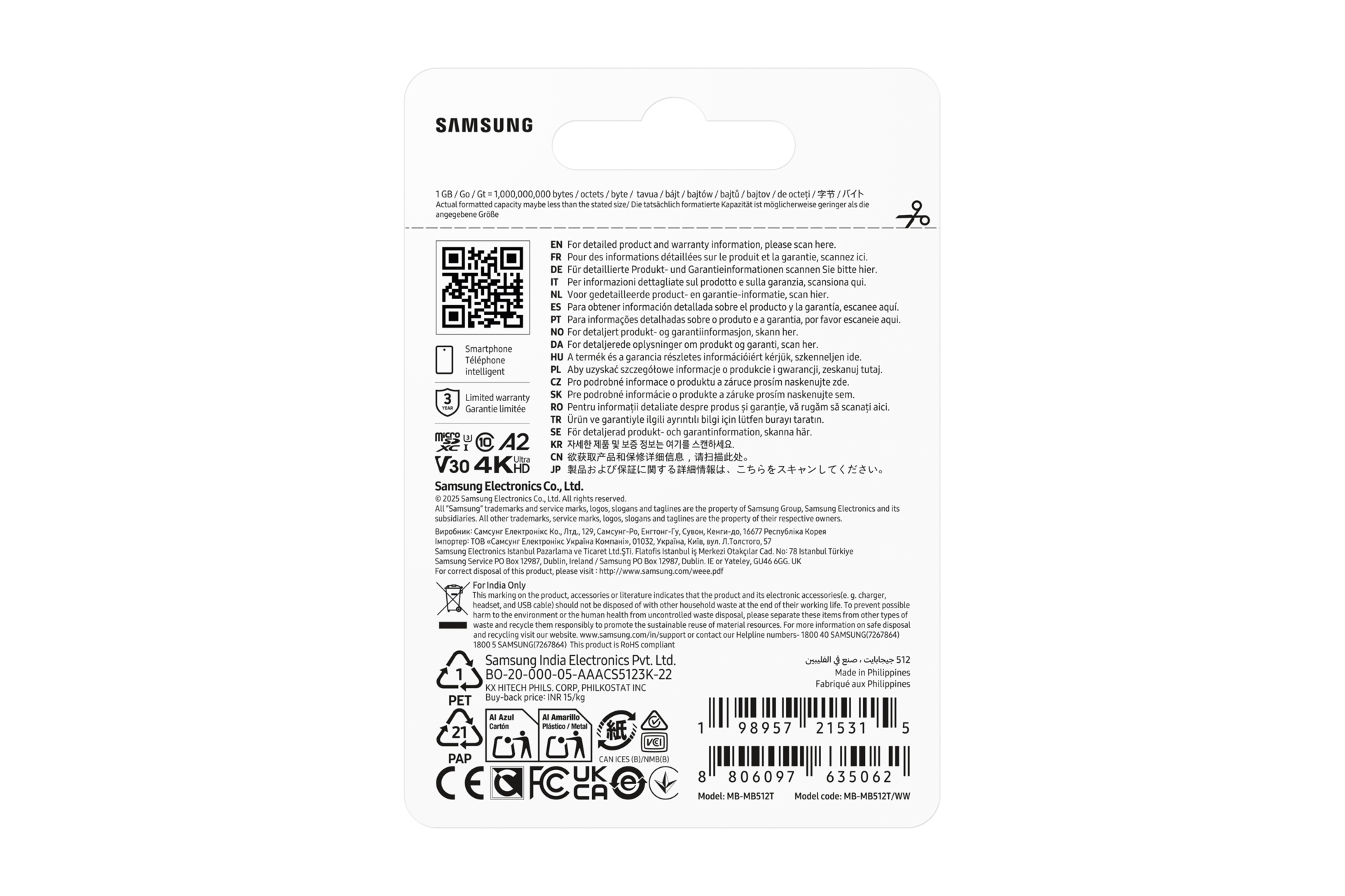Retro della confezione Samsung con codice QR, informazioni sulla garanzia e codice a barre.