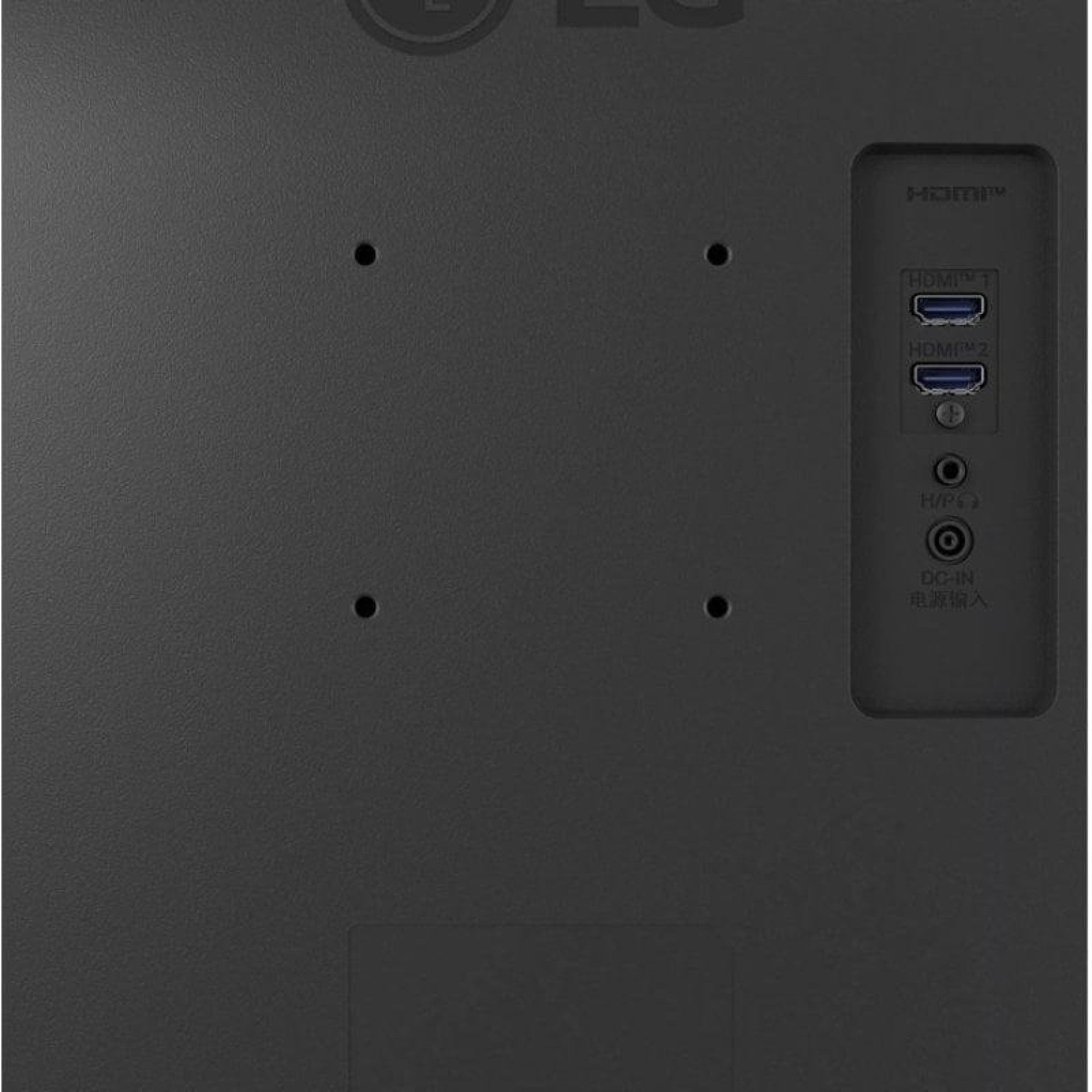 Retro di un monitor LG nero con porte HDMI, jack per cuffie e ingresso di alimentazione.