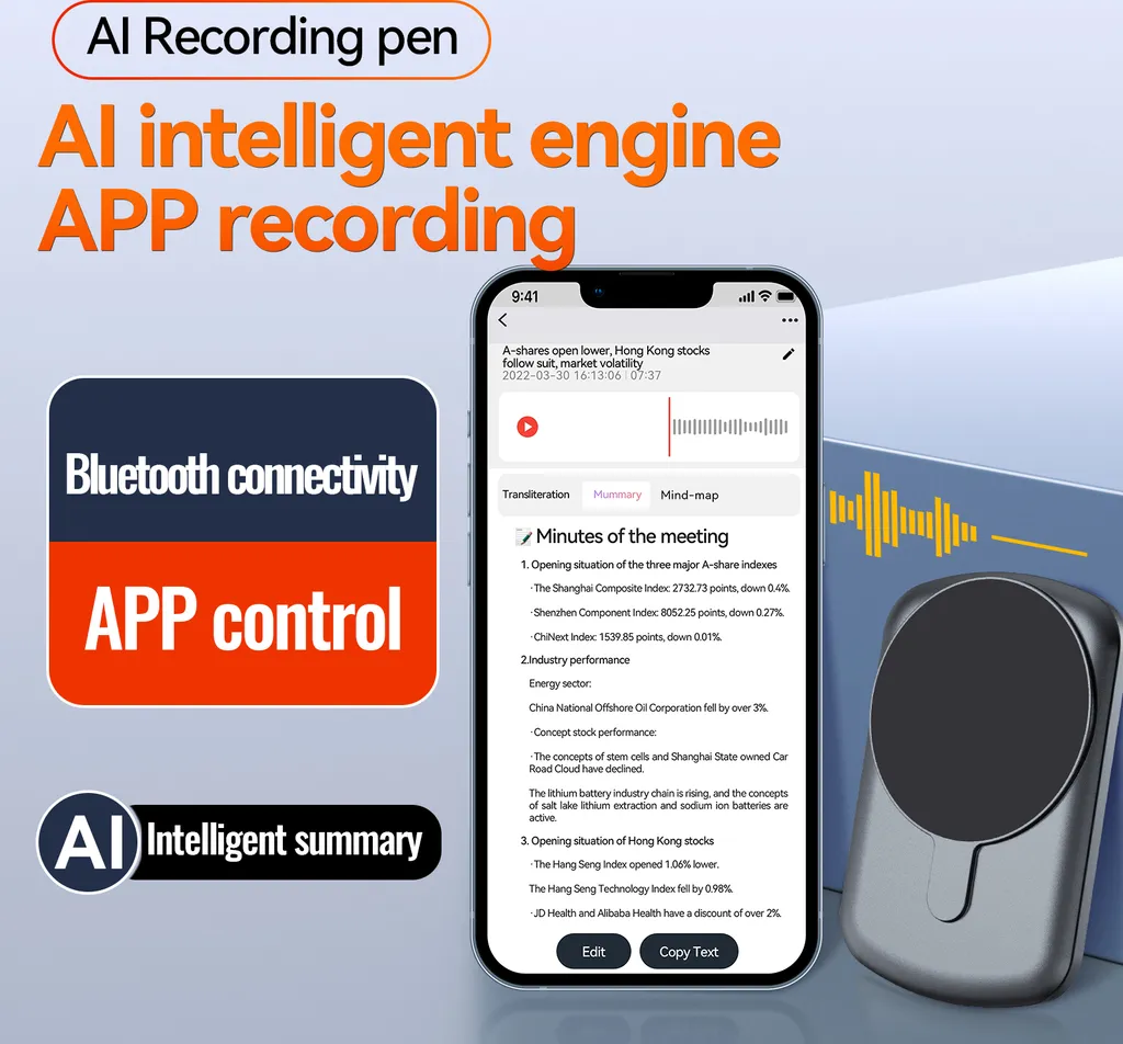 Ein Smartphone zeigt eine Meeting-Notizen-App neben einem Sprachrekorder, mit Texten über KI-Aufnahmefunktionen.