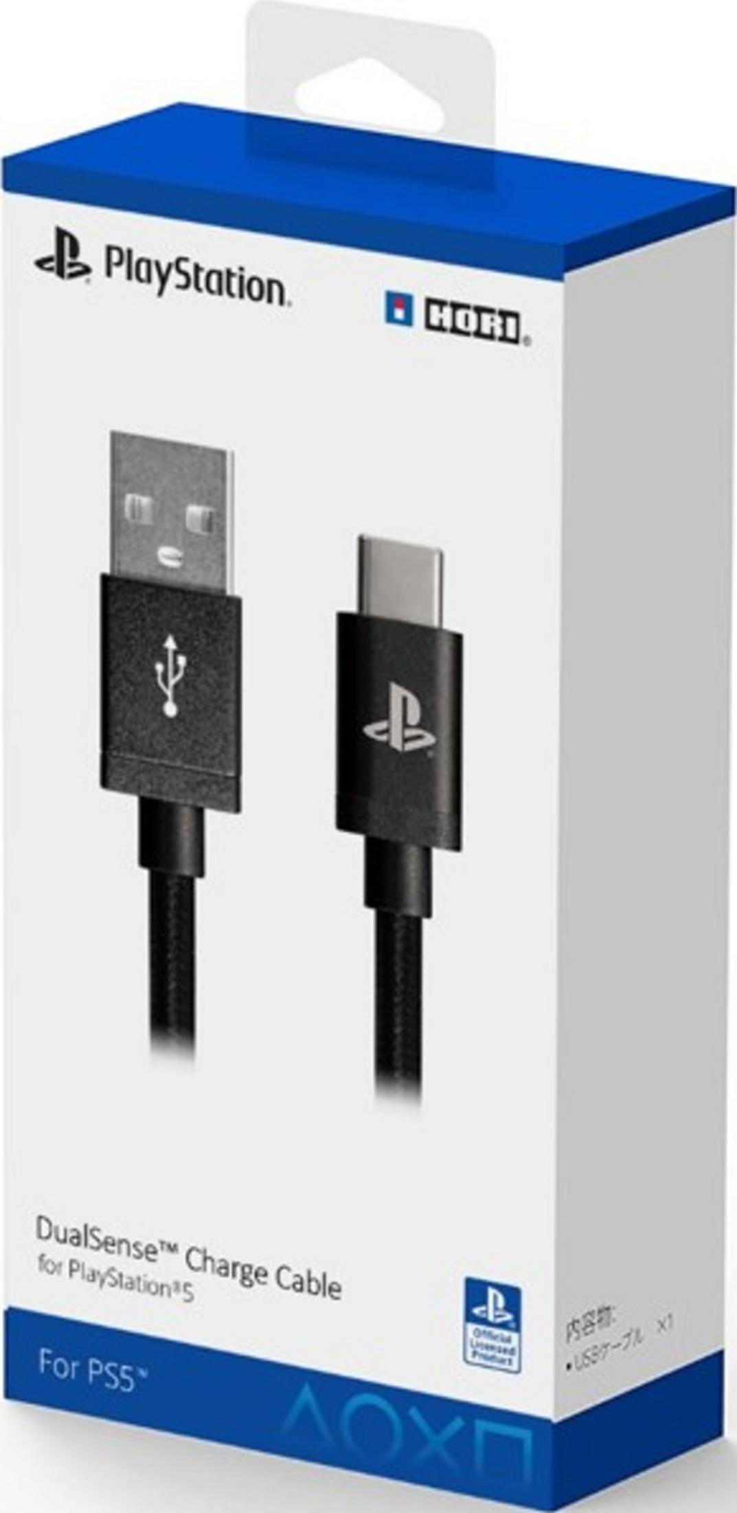 Verpackung eines offiziell lizenzierten Hori DualSense Ladekabels für die PS5 mit USB-A auf USB-C Anschlüssen.