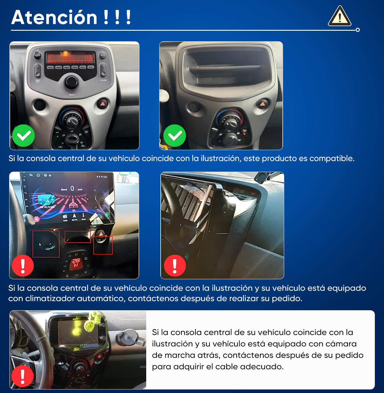 Guía de compatibilidad de la consola central del auto mostrando estilos compatibles e incompatibles.