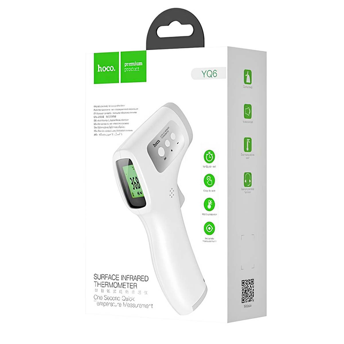 Weiße Verpackung eines Infrarot-Thermometers mit Produktbild.