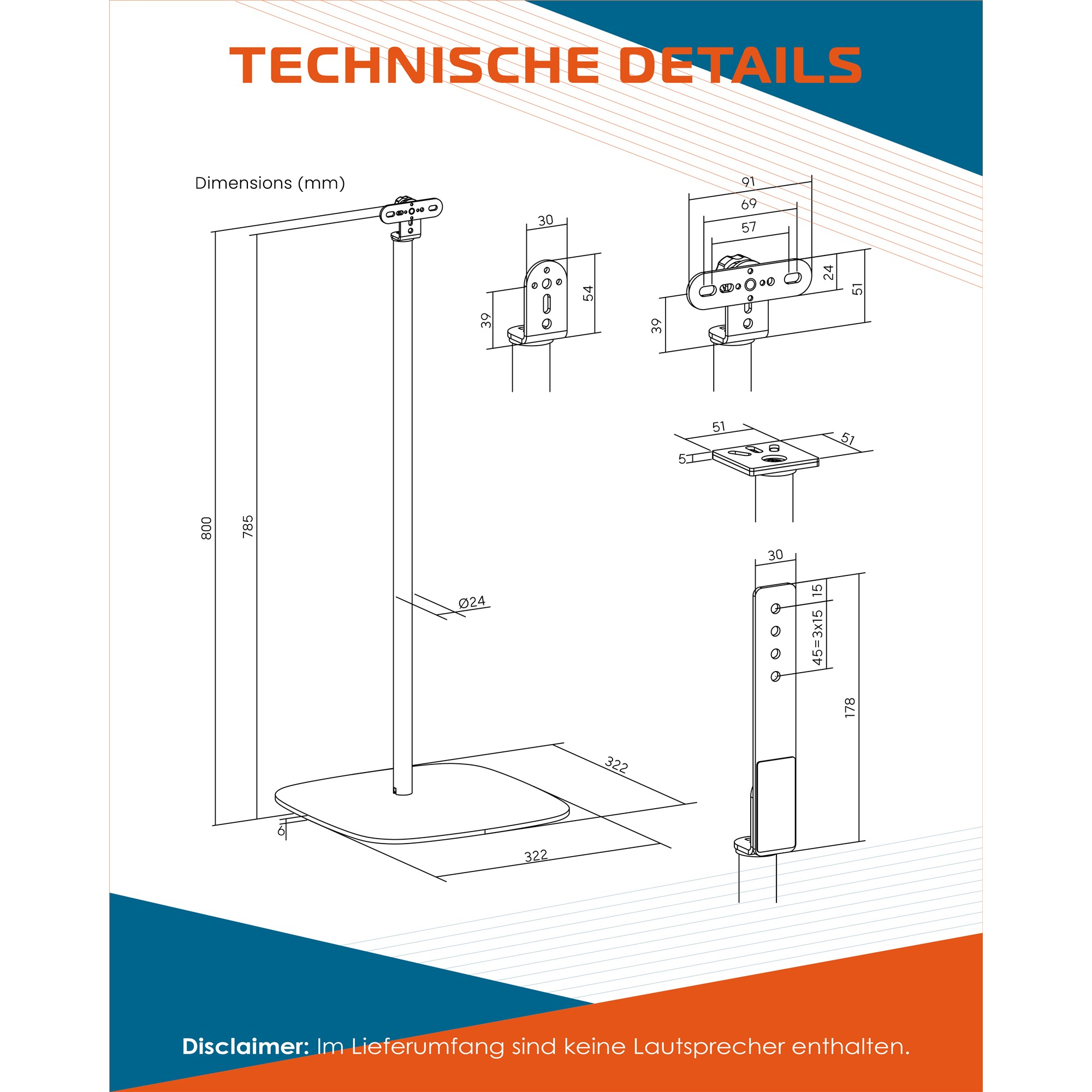 Technische Zeichnung mit Maßangaben für eine Lautsprecherhalterung.