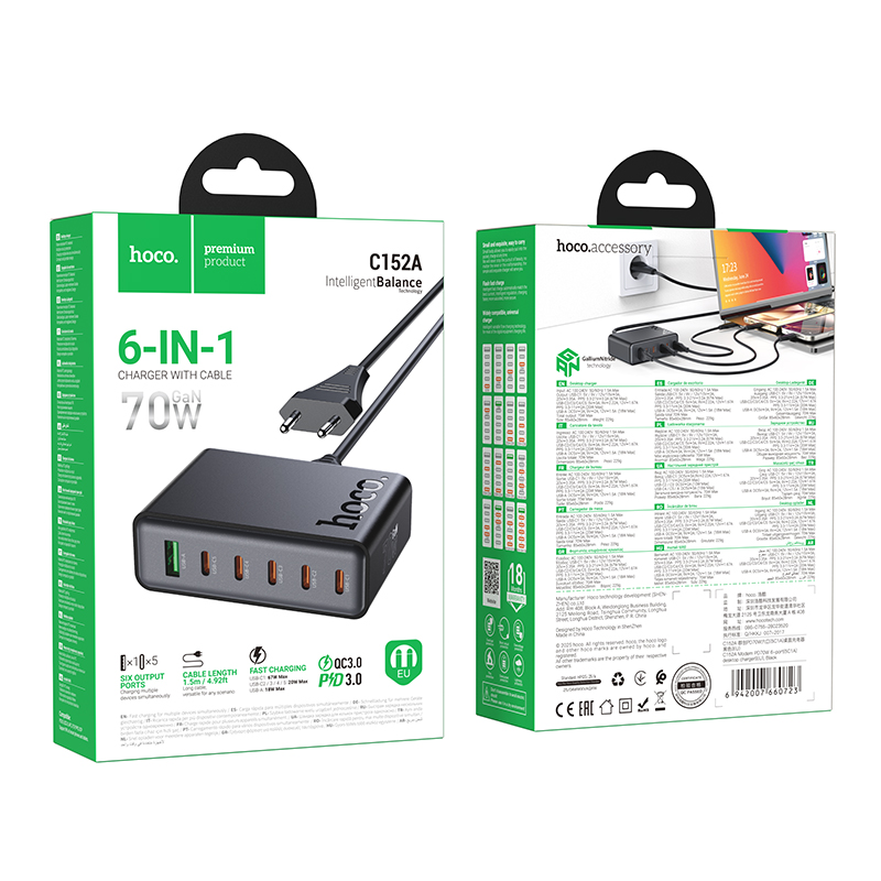 Embalaje para cargador de escritorio negro de 6 en 1 GaN 70W, con seis puertos y cable.