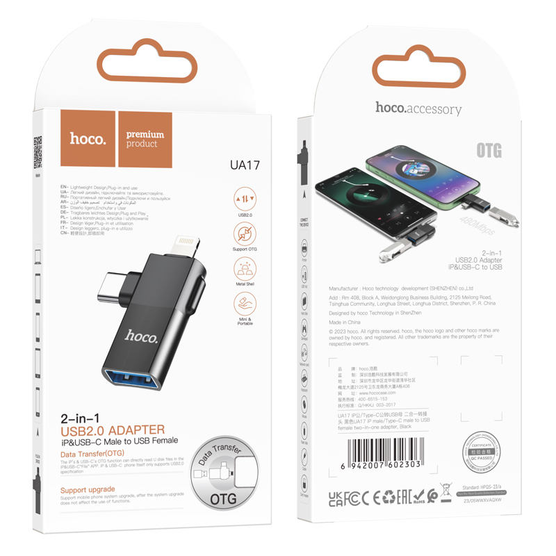 Embalaje de un adaptador USB2.0 2 en 1 hoco con Lightning y USB-C a USB hembra.