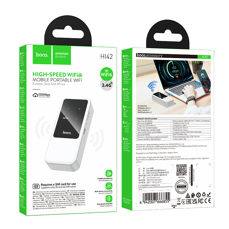 Embalaje para un dispositivo móvil Hoco HI42 WiFi 6 blanco con especificaciones e imágenes.