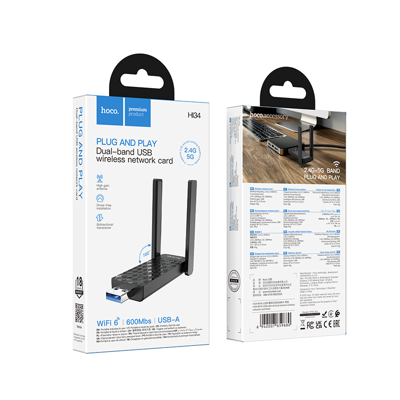 Embalaje para tarjeta de red inalámbrica USB de doble banda con dos antenas y especificaciones.