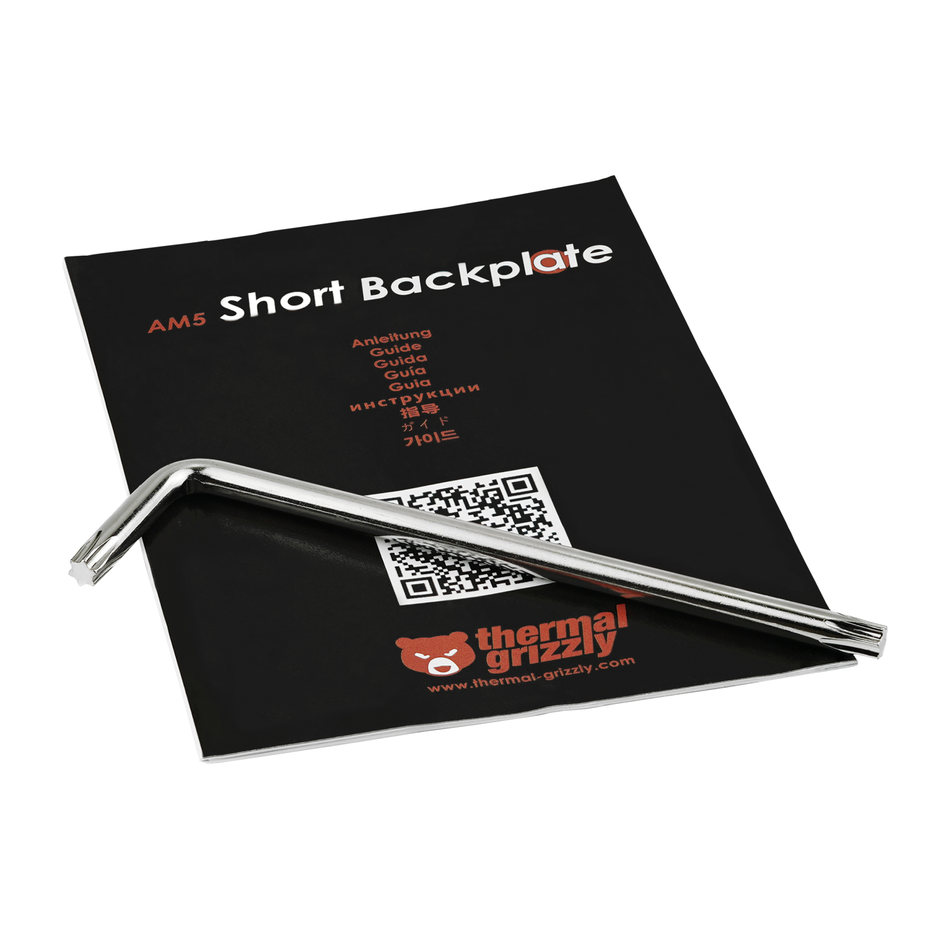 Gümüş renkli bir alyan anahtar, siyah bir Thermal Grizzly AM5 Short Backplate kılavuzu üzerinde duruyor.