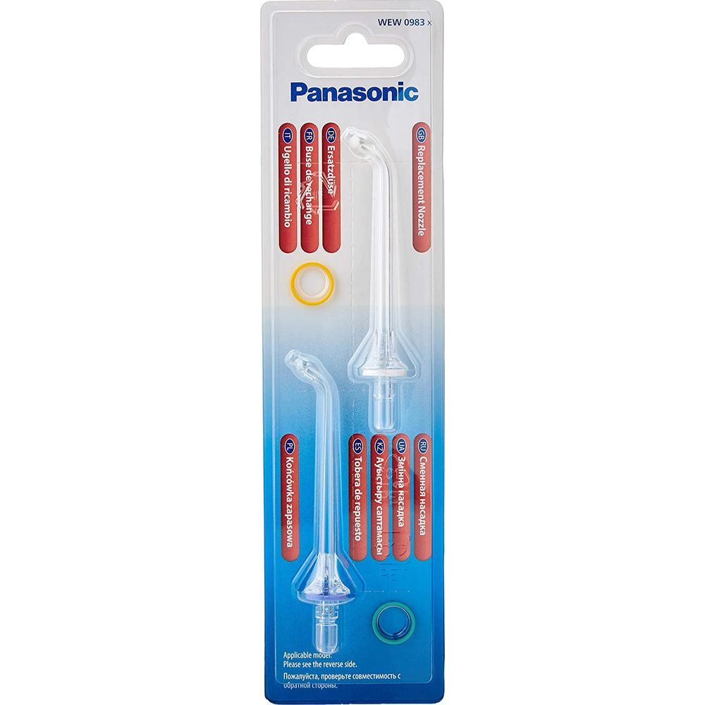 Panasonic Ersatzdüse in Originalverpackung mit zwei transparenten Mundduschenaufsätzen und farbigen Ringen.