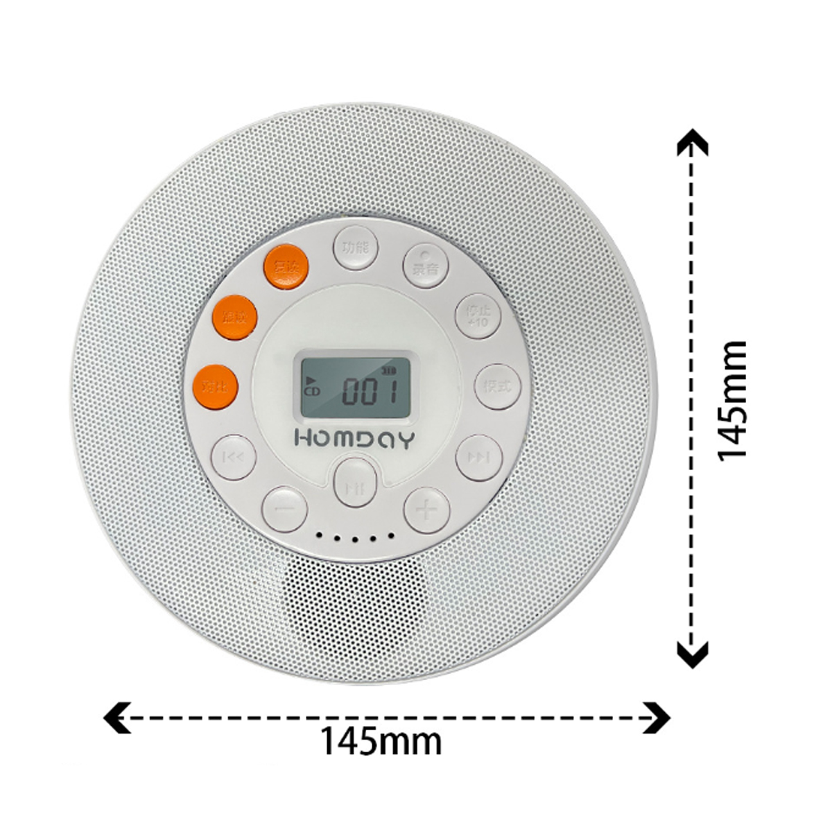 Runder, weißer CD-Player mit Orangen Tasten, digitaler Anzeige und 145mm Abmessungen auf weißem Grund.