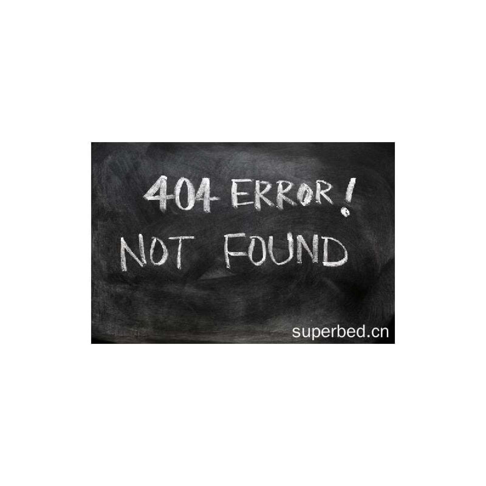 Schwarze Tafel mit weißer Kreide beschriftet mit 404 Error! Not Found.