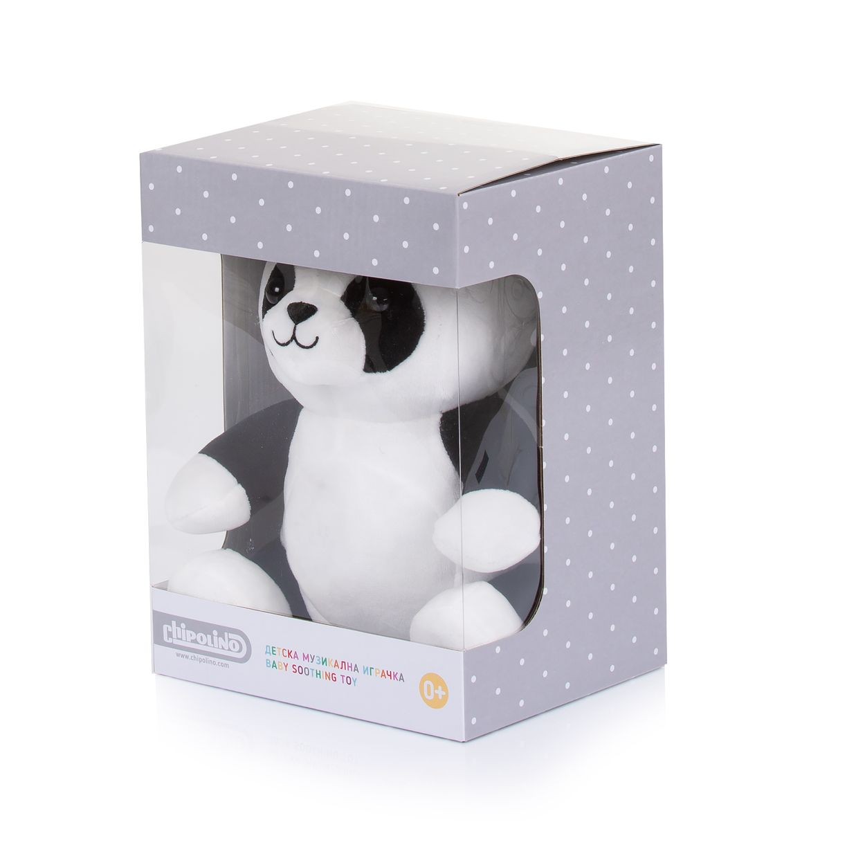Ein Plüsch-Panda-Baby-Beruhigungsspielzeug in einer grauen gepunkteten Schachtel.