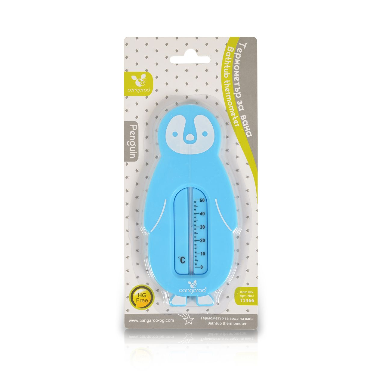 Ein blauer Pinguin-Badethermometer in Originalverpackung mit Sternenmuster.