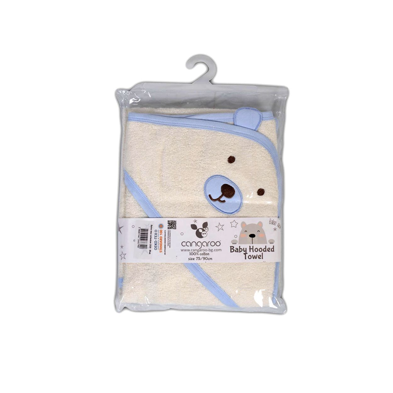 Verpacktes hellbeiges Babykapuzenhandtuch mit Bärenmotiv und blauem Rand.