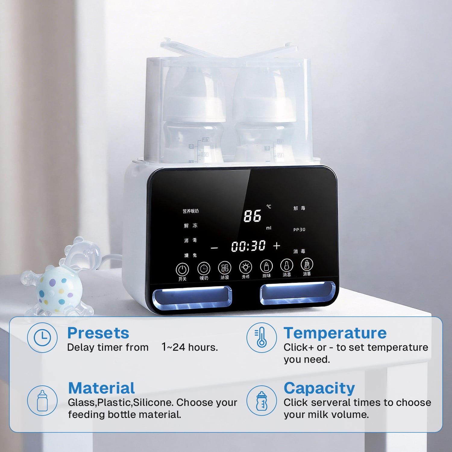 Ein weiß-schwarzer Babyflaschensterilisator mit zwei Flaschen auf einem Tisch mit Textüberlagerung.