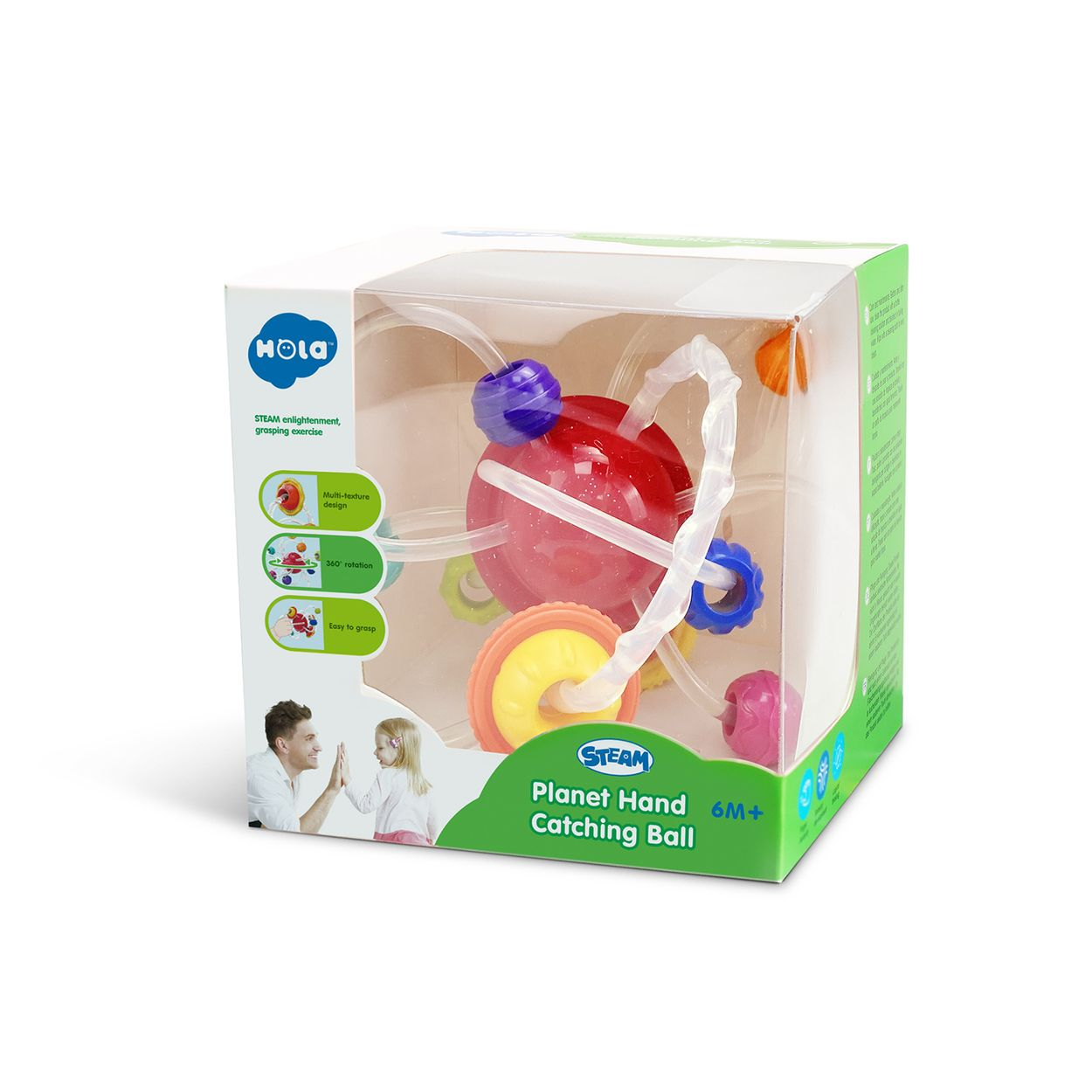 Verpackung eines bunten Planet Hand Catching Balls von Hola, einem Greifspielzeug für Kleinkinder ab 6 Monaten.