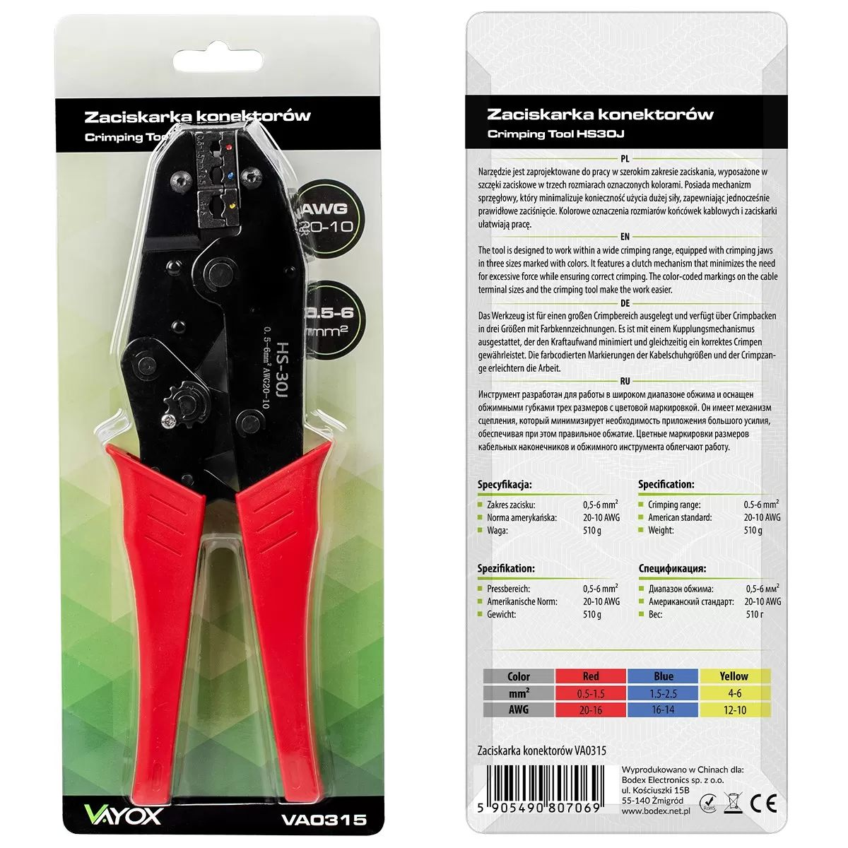 Verpackung der Crimpzange HS30J mit roten Griffen und technischen Daten auf der Rückseite.