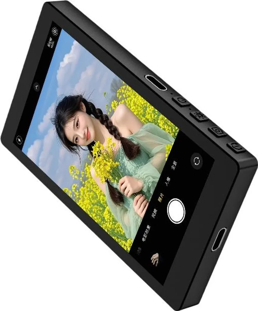Ein schwarzes Smartphone zeigt auf dem Bildschirm ein Foto einer Frau in einem gelben Feld.