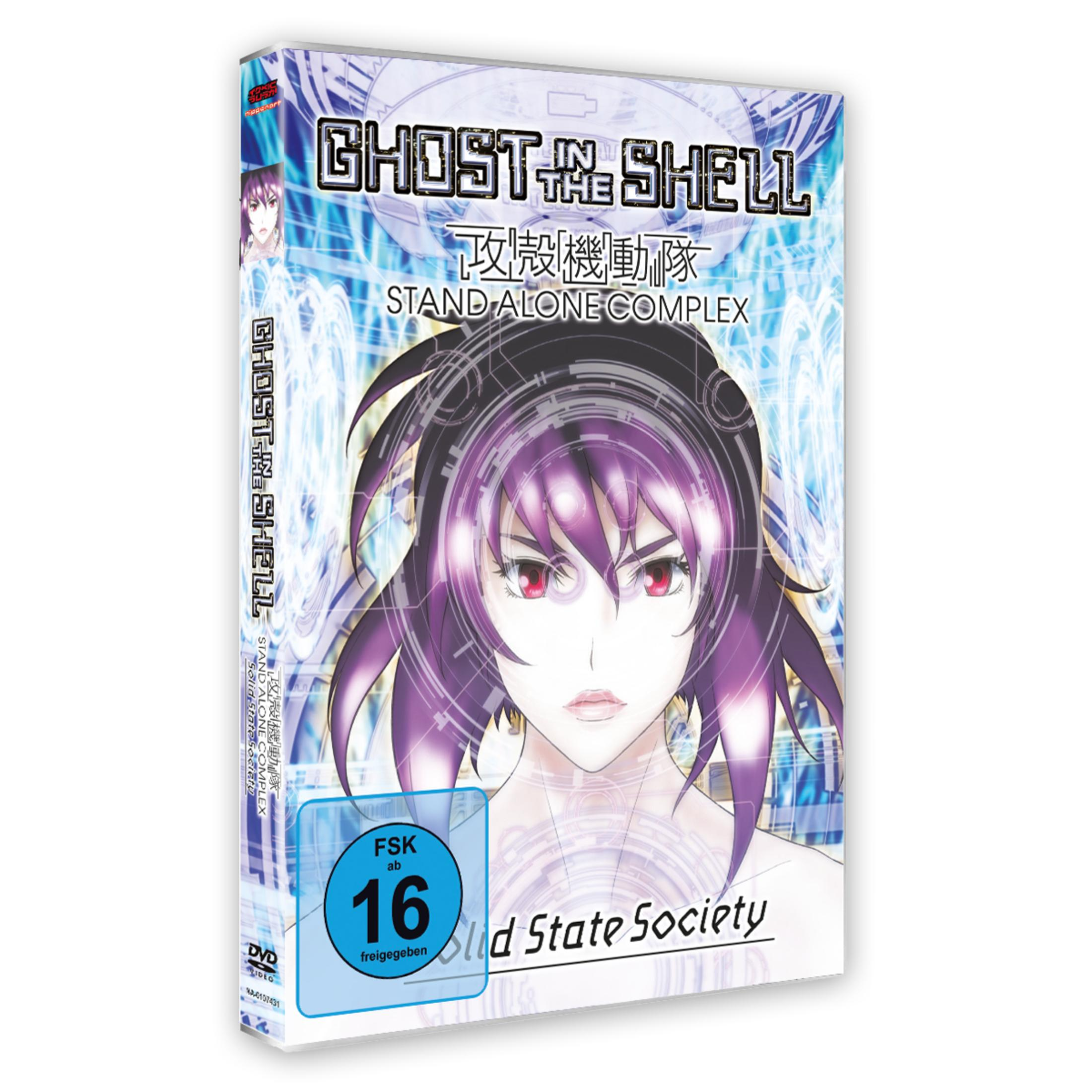 DVD-Cover von Ghost in the Shell Stand Alone Complex Solid State Society mit der Hauptfigur.