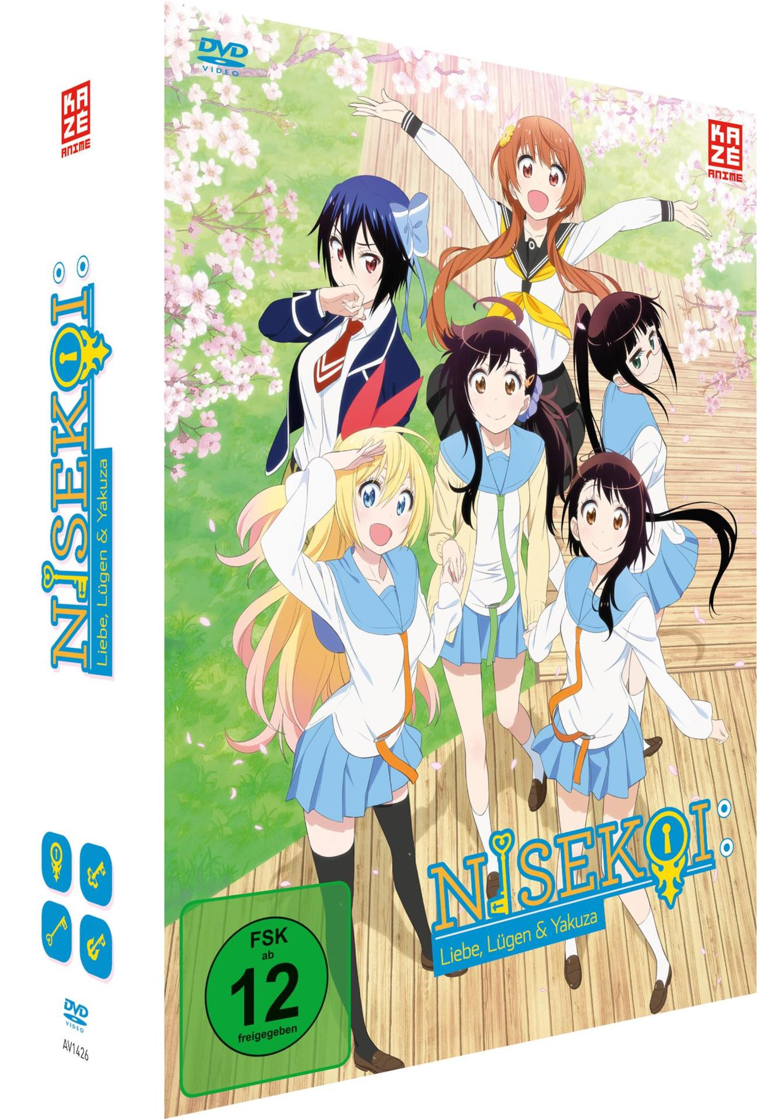 DVD-Cover von Nisekoi mit sechs Anime-Mädchen in Schuluniformen auf einer Holzterrasse unter Kirschblüten.