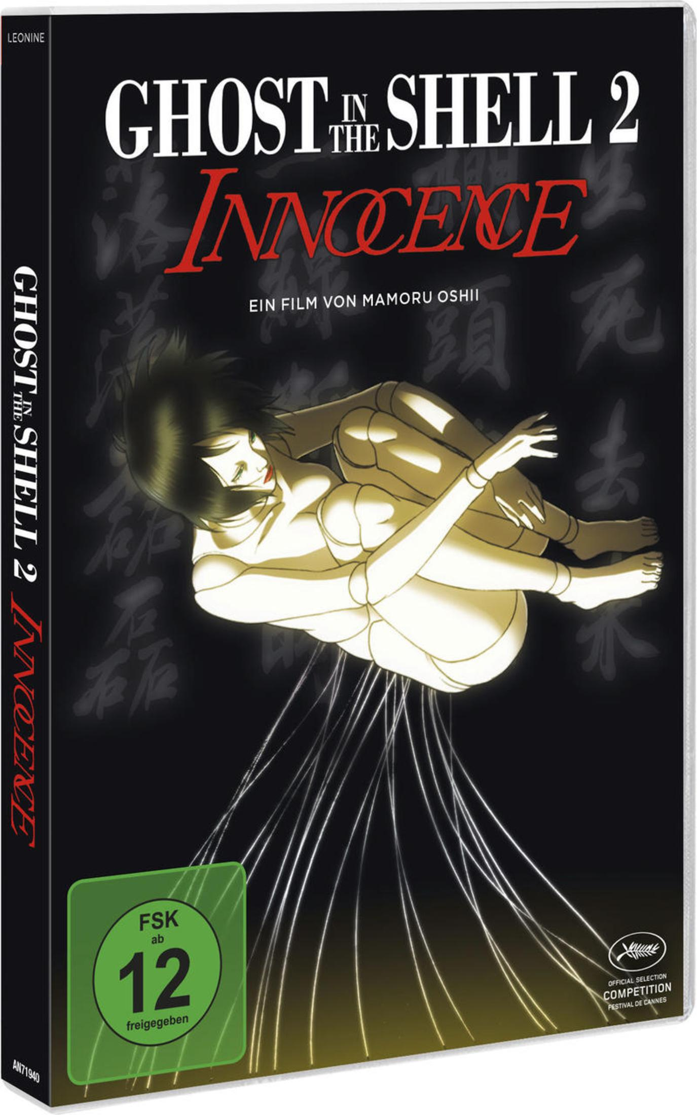 DVD-Cover von Ghost in the Shell 2: Innocence mit einer liegenden, roboterartigen Figur auf schwarzem Hintergrund.