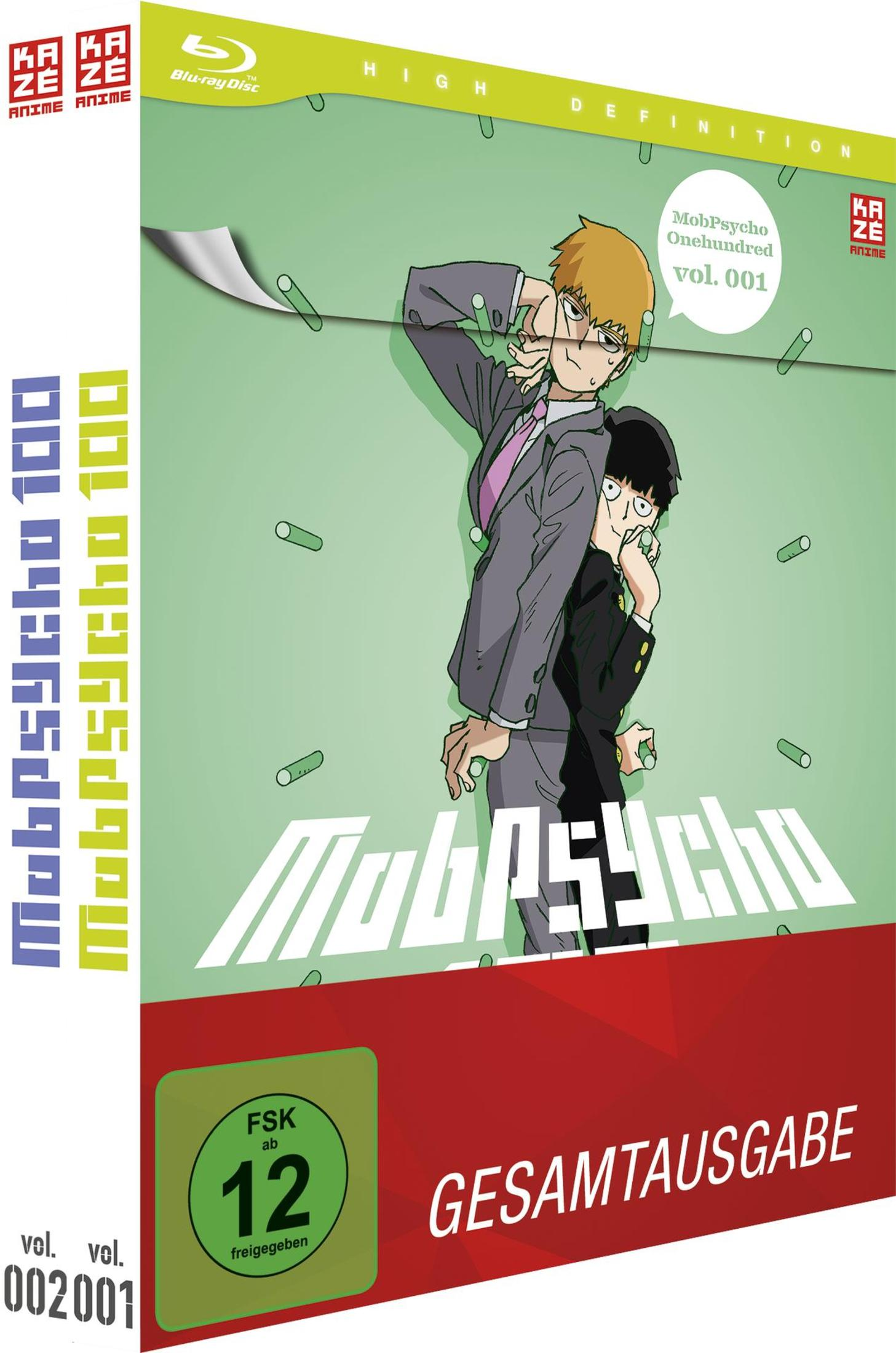 Mob Psycho 100 Blu-ray Gesamtausgabe mit zwei Figuren auf grünem Hintergrund und FSK 12 Logo.