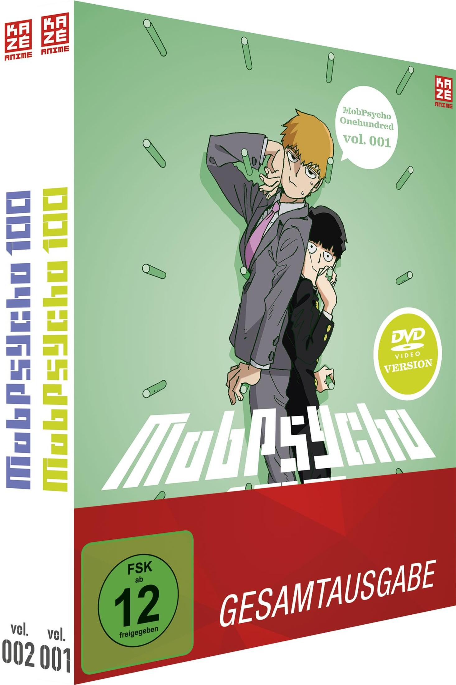 DVD-Cover von Mob Psycho 100 mit Reigen und Mob vor grünem Hintergrund.
