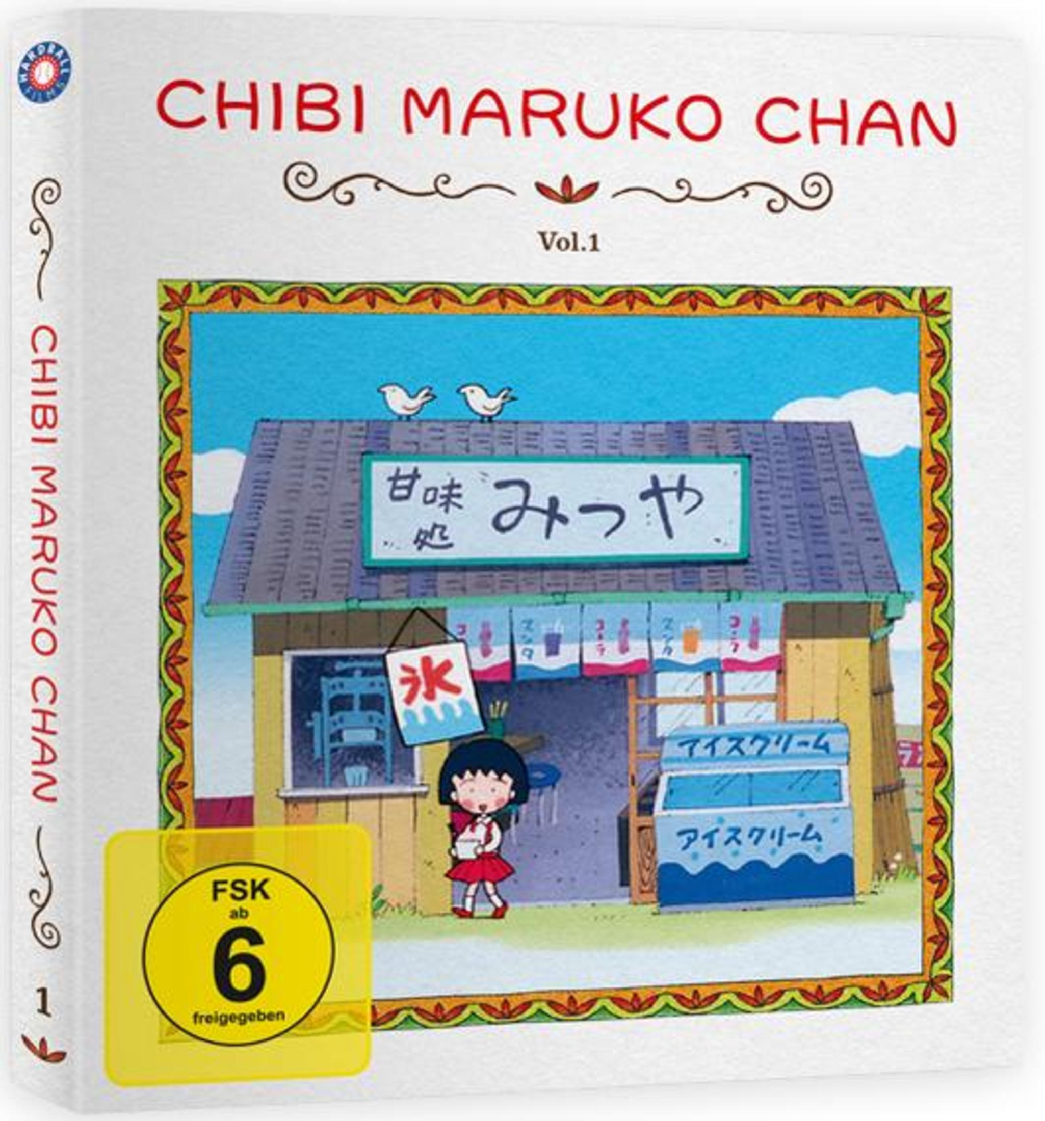 DVD-Cover von Chibi Maruko Chan Vol. 1 mit einem Mädchen vor einem bunten japanischen Laden.
