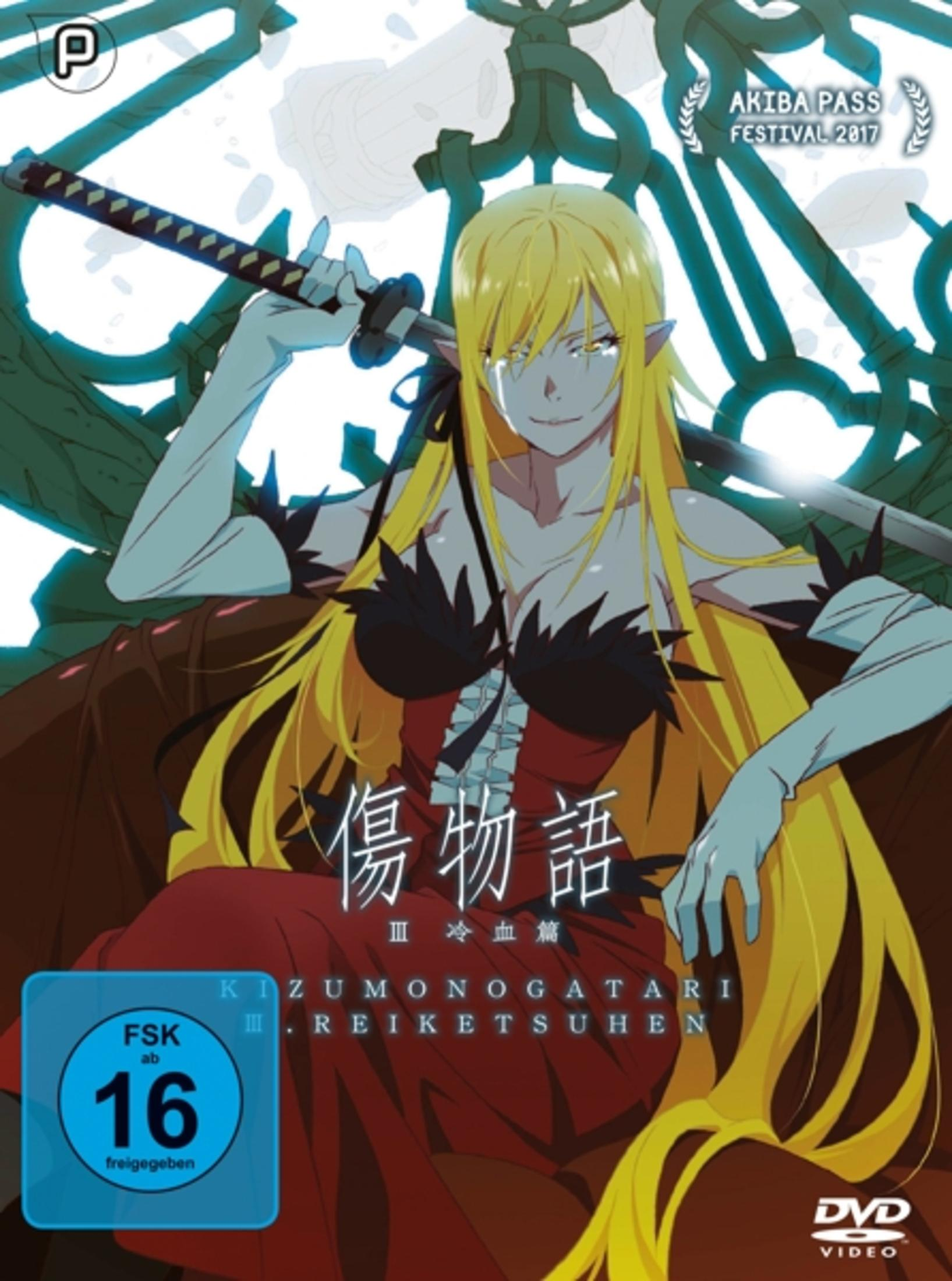 Anime-Charakter mit langem gelbem Haar, der ein Schwert hält, vor einem ornamentalen Hintergrund mit DVD-Label.