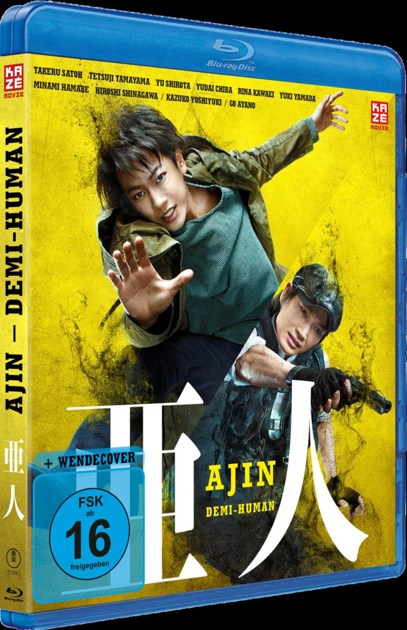Blu-ray-Hülle des Films Ajin - Demi-Human mit zwei Personen vor einem gelben Hintergrund.