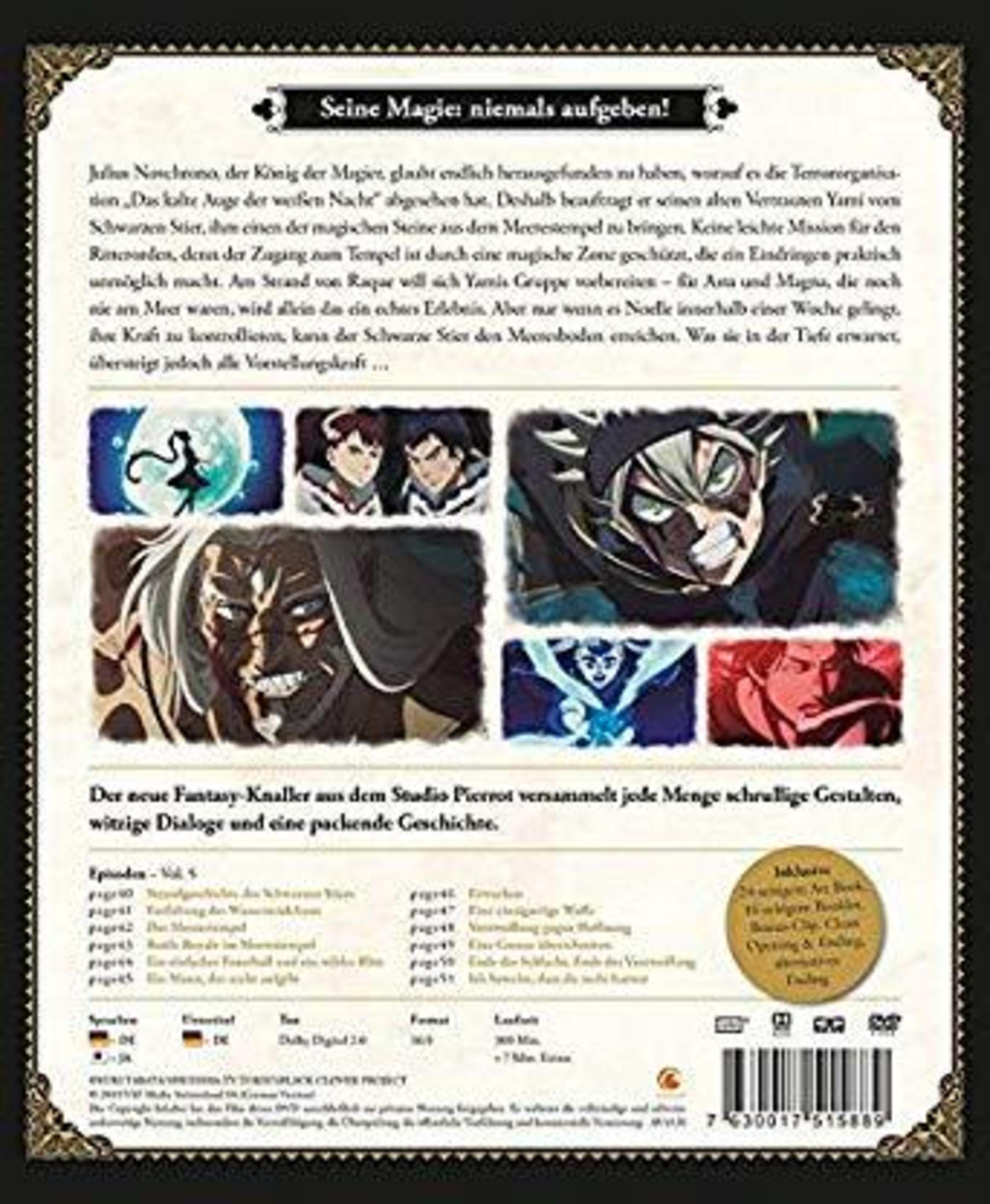 Rückseite einer DVD-Hülle mit Szenenbildern, deutscher Beschreibung, Episodenliste und Barcode.