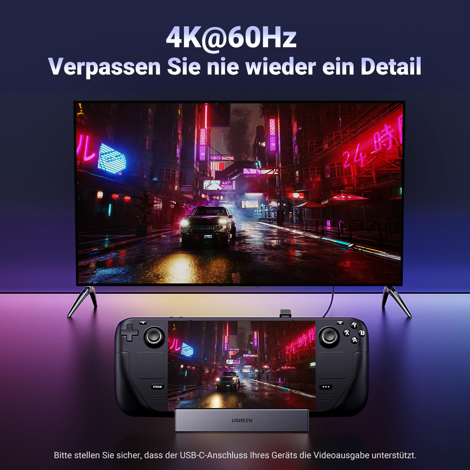 Une console portable sur socle est connectée à un grand téléviseur affichant une ville cyberpunk.