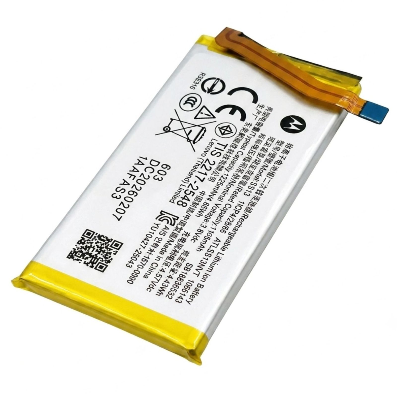 Ein weißer Smartphone-Akku mit gelben Rändern, Text und einem QR-Code auf weißem Hintergrund.