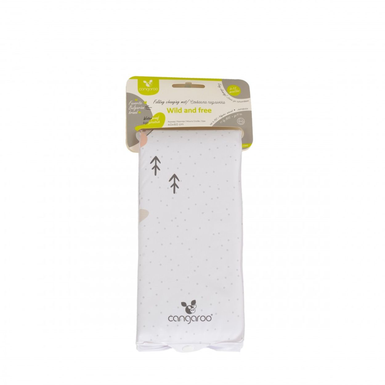 Gefaltete Wickelunterlage mit baumähnlichen Mustern in weißer Verpackung mit grünem Markenschild.