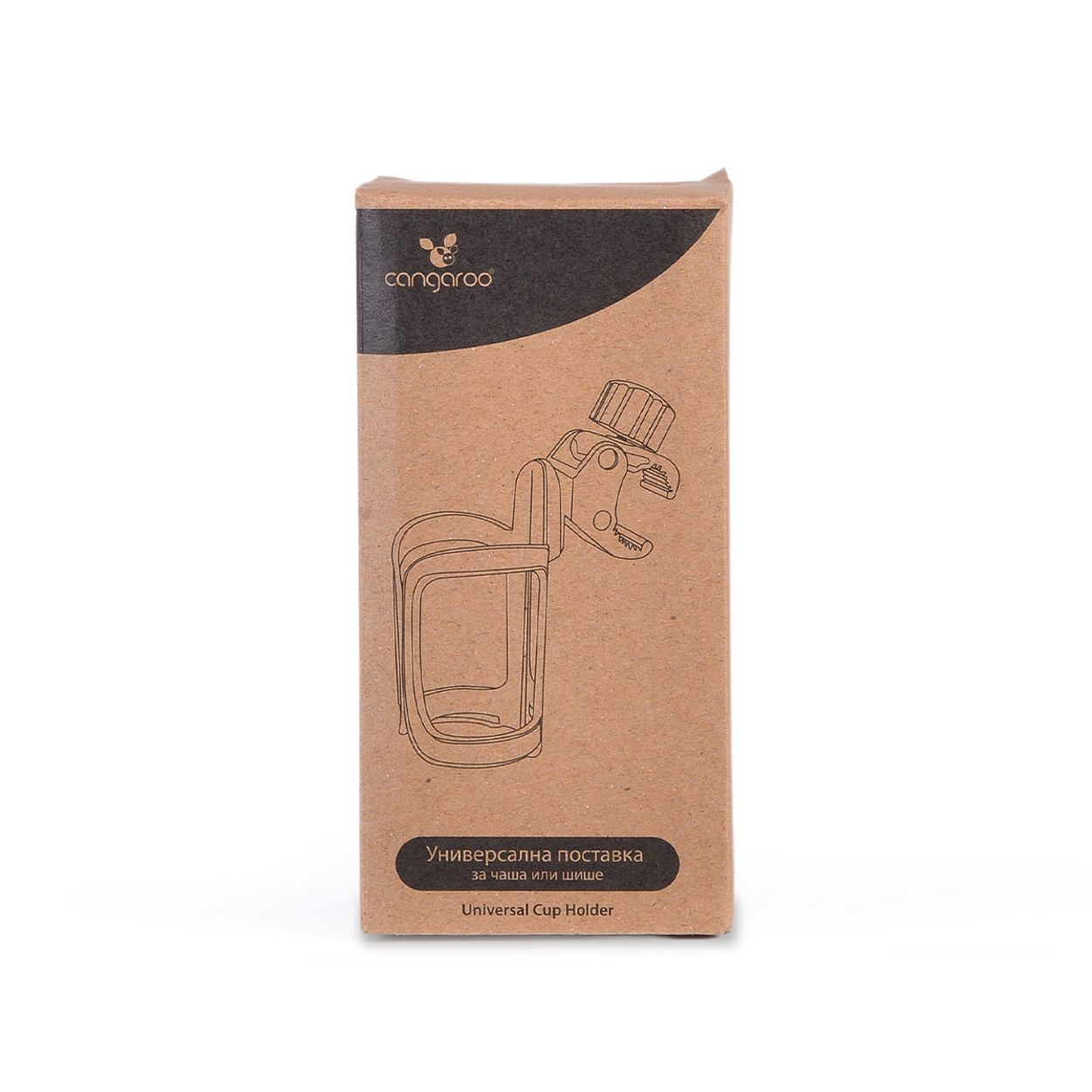 Eine braune Pappschachtel mit einer Cangaroo-Universal-Flaschenhalter-Illustration.