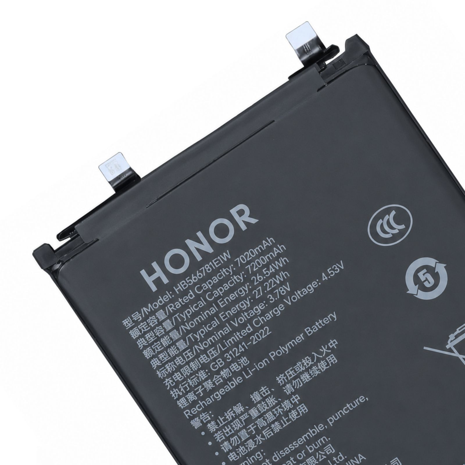 Batteria agli ioni di litio nera Honor con specifiche e avvertenze su sfondo bianco.