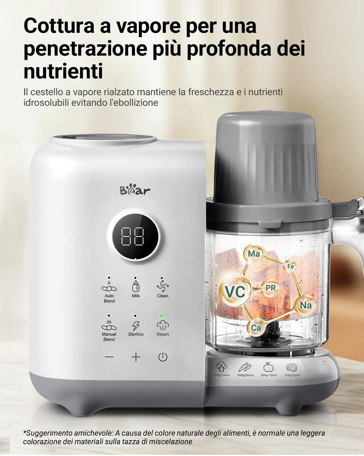 Ein weiß-grauer Baby-Nahrungskocher mit Dampfgarer und Touch-Bedienfeld auf einer hellen Oberfläche.