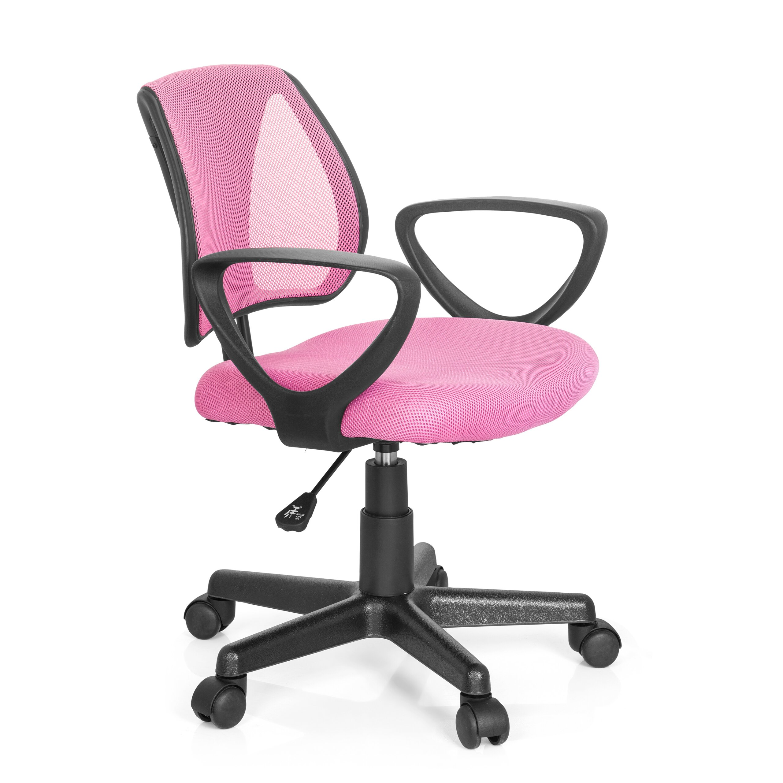 Ein pinker Bürostuhl mit schwarzem Gestell und Rollen vor weißem Hintergrund.